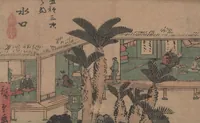 An illustration from Fifty-three Stations on the Tokaido Road (Tōkaidō gojūsan tsugi 東海道五十三次)