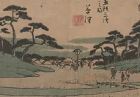 An illustration from Fifty-three Stations on the Tokaido Road (Tōkaidō gojūsan tsugi 東海道五十三次)