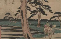 An illustration from Fifty-three Stations on the Tokaido Road (Tōkaidō gojūsan tsugi 東海道五十三次)
