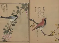 An illustration from A Compendium of Small Birds (Kotori rui shū 小鳥類集) (1836)