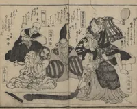 An illustration from Poems on Portraits of the Famous and the Infamous (Kyōka kijin gazō-shū)