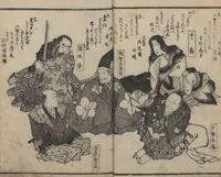 An illustration from Poems on Portraits of the Famous and the Infamous (Kyōka kijin gazō-shū)