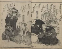 An illustration from Poems on Portraits of the Famous and the Infamous (Kyōka kijin gazō-shū)