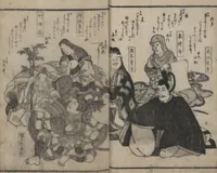 An illustration from Poems on Portraits of the Famous and the Infamous (Kyōka kijin gazō-shū)