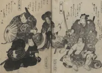 An illustration from Poems on Portraits of the Famous and the Infamous (Kyōka kijin gazō-shū)