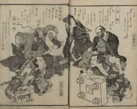 An illustration from Poems on Portraits of the Famous and the Infamous (Kyōka kijin gazō-shū)