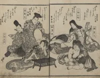 An illustration from Poems on Portraits of the Famous and the Infamous (Kyōka kijin gazō-shū)