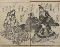 An illustration from Poems on Portraits of the Famous and the Infamous (Kyōka kijin gazō-shū)