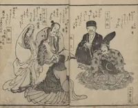 An illustration from Poems on Portraits of the Famous and the Infamous (Kyōka kijin gazō-shū)