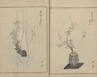 An illustration from A Book on Flower Arrangement: Hare's-Foot Fern (Shinobugusa 師廼部供作) : [volume 2] (1822)
