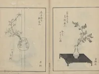 An illustration from A Book on Flower Arrangement: Hare's-Foot Fern (Shinobugusa 師廼部供作) : [volume 2] (1822)
