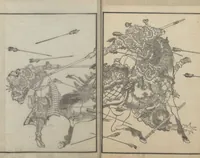 An illustration from Illustrations of Chinese Poems Chosen from Toshisen's Book (Tōshisen ehon 唐詩撰畫本) : [volume 4] (1833)
