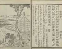 An illustration from Illustrations of Chinese Poems Chosen from Toshisen's Book (Tōshisen ehon 唐詩撰畫本) : [volume 4] (1833)