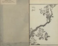 An illustration from Illustrations of Chinese Poems Chosen from Toshisen's Book (Tōshisen ehon 唐詩撰畫本) : [volume 4] (1833)