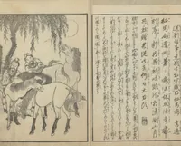 An illustration from Illustrations of Chinese Poems Chosen from Toshisen's Book (Tōshisen ehon 唐詩撰畫本) : [volume 3] (1833)