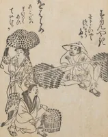 An illustration from Poetry Contest by Various Artisans (Shokunin zukushi uta-awase 職人盡歌合) (1744)
