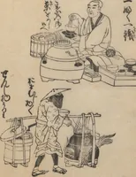 An illustration from Poetry Contest by Various Artisans (Shokunin zukushi uta-awase 職人盡歌合) (1744)