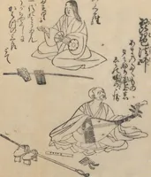 An illustration from Poetry Contest by Various Artisans (Shokunin zukushi uta-awase 職人盡歌合) (1744)