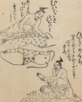 An illustration from Poetry Contest by Various Artisans (Shokunin zukushi uta-awase 職人盡歌合) (1744)