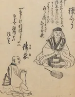 An illustration from Poetry Contest by Various Artisans (Shokunin zukushi uta-awase 職人盡歌合) (1744)