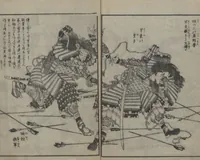 An illustration from A Picture Book of Japanese Warriors (Ehon Musashi Abumi 絵本武蔵鐙) (1836)