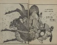 An illustration from A Picture Book of Japanese Warriors (Ehon Musashi Abumi 絵本武蔵鐙) (1836)