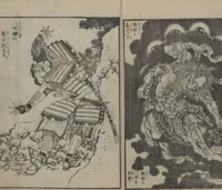 An illustration from A Picture Book of Japanese Warriors (Ehon Musashi Abumi 絵本武蔵鐙) (1836)