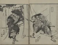 An illustration from A Picture Book of Japanese Warriors (Ehon Musashi Abumi 絵本武蔵鐙) (1836)