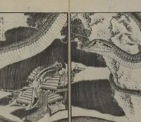 An illustration from A Picture Book of Japanese Warriors (Ehon Musashi Abumi 絵本武蔵鐙) (1836)