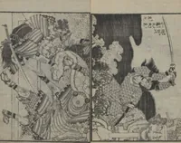 An illustration from A Picture Book of Japanese Warriors (Ehon Musashi Abumi 絵本武蔵鐙) (1836)