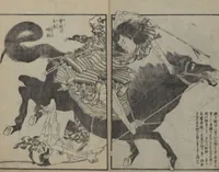 An illustration from A Picture Book of Japanese Warriors (Ehon Musashi Abumi 絵本武蔵鐙) (1836)