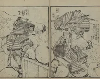 An illustration from A Picture Book of Japanese Warriors (Ehon Musashi Abumi 絵本武蔵鐙) (1836)