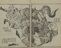 An illustration from A Picture Book of Japanese Warriors (Ehon Musashi Abumi 絵本武蔵鐙) (1836)