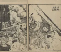 An illustration from A Picture Book of Japanese Warriors (Ehon Musashi Abumi 絵本武蔵鐙) (1836)