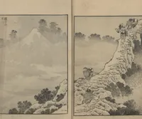 An illustration from One Hundred Views of Mount Fuji (Fugaku hyakkei, shohen 富嶽百景初編) : [volume 1] (1834)