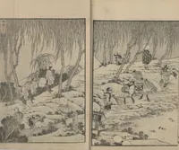 An illustration from One Hundred Views of Mount Fuji (Fugaku hyakkei, shohen 富嶽百景初編) : [volume 1] (1834)