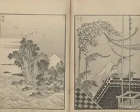 An illustration from One Hundred Views of Mount Fuji (Fugaku hyakkei, shohen 富嶽百景初編) : [volume 1] (1834)