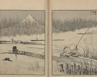 An illustration from One Hundred Views of Mount Fuji (Fugaku hyakkei, shohen 富嶽百景初編) : [volume 1] (1834)