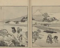 An illustration from One Hundred Views of Mount Fuji (Fugaku hyakkei, shohen 富嶽百景初編) : [volume 1] (1834)