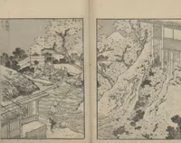 An illustration from One Hundred Views of Mount Fuji (Fugaku hyakkei, shohen 富嶽百景初編) : [volume 1] (1834)