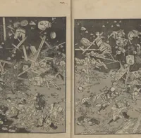 Picture 5 of 21 from One Hundred Views of Mount Fuji (Fugaku hyakkei, shohen 富嶽百景初編) : [volume 1] (1834), leaf 8
