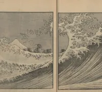 Picture 9 of 25 from One Hundred Views of Mount Fuji (Fugaku hyakkei, nihen 富嶽百景二編) : [volume 2] (1835), leaf 10