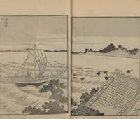 Picture 10 of 25 from One Hundred Views of Mount Fuji (Fugaku hyakkei, nihen 富嶽百景二編) : [volume 2] (1835), leaf 11