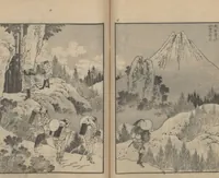 Picture 14 of 25 from One Hundred Views of Mount Fuji (Fugaku hyakkei, nihen 富嶽百景二編) : [volume 2] (1835), leaf 17