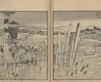 Picture 15 of 25 from One Hundred Views of Mount Fuji (Fugaku hyakkei, nihen 富嶽百景二編) : [volume 2] (1835), leaf 18