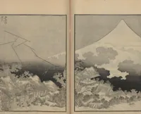 An illustration from One Hundred Views of Mount Fuji (Fugaku hyakkei, nihen 富嶽百景二編) : [volume 2] (1835)