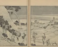 Picture 19 of 25 from One Hundred Views of Mount Fuji (Fugaku hyakkei, nihen 富嶽百景二編) : [volume 2] (1835), leaf 22
