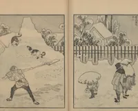 Picture 21 of 25 from One Hundred Views of Mount Fuji (Fugaku hyakkei, nihen 富嶽百景二編) : [volume 2] (1835), leaf 24