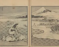 Picture 22 of 25 from One Hundred Views of Mount Fuji (Fugaku hyakkei, nihen 富嶽百景二編) : [volume 2] (1835), leaf 25
