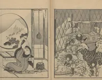 An illustration from One Hundred Views of Mount Fuji (Fugaku hyakkei, nihen 富嶽百景二編) : [volume 2] (1835)